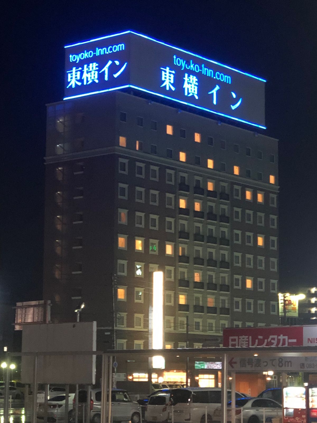 ①ドライブインみちしお
②名物の貝汁
③宿泊した東横イン新山口新幹線口
④...