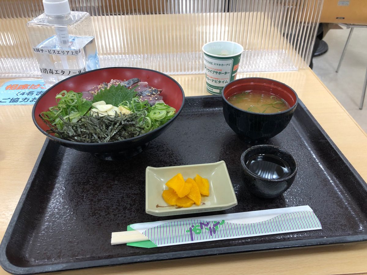 ①高知県南国SAで昼食
②土佐タタキ丼を注文
③乗船する名門大洋フェリーき...