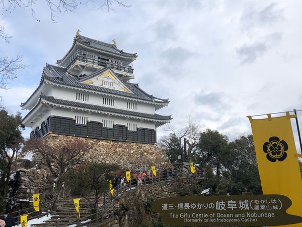 日本・岐阜県「愛知、岐阜ツーリング」の写真：①稲葉山城
②信長公の像
③一番の目的岐...