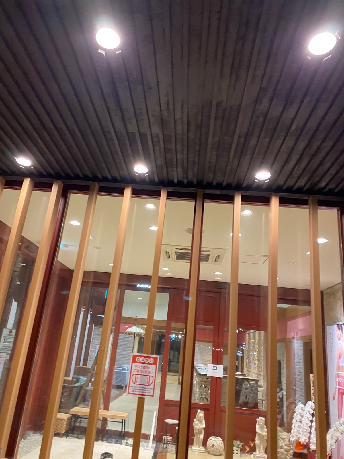 房総旅３日目
最後の訪問地は印西の日帰り入浴施設♨️

前に
ヒーリングヴ...