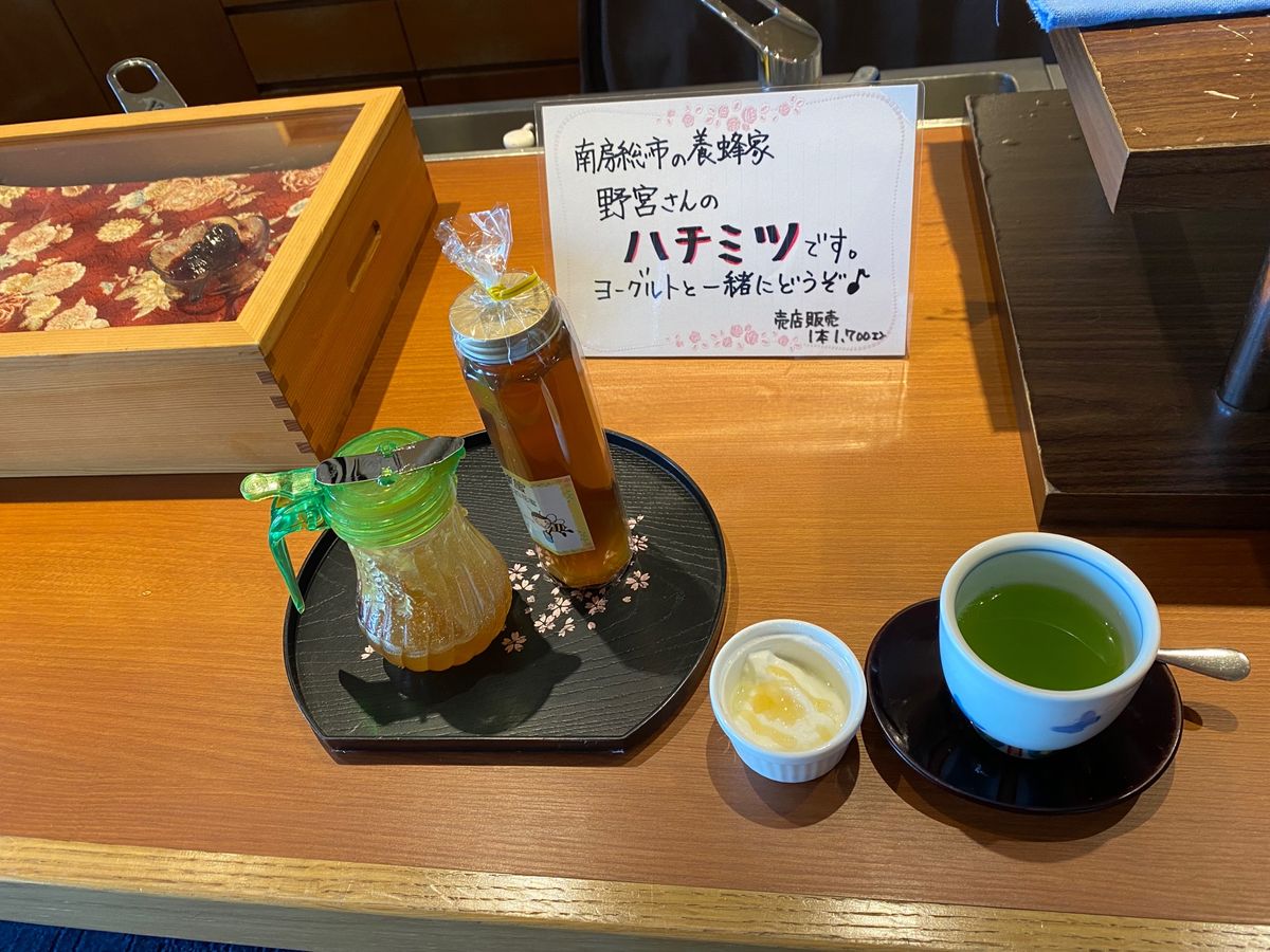 鏡ヶ浦を挟んで
房総の山々が見え景色抜群😆

お風呂もゆっくり入り
朝のラ...