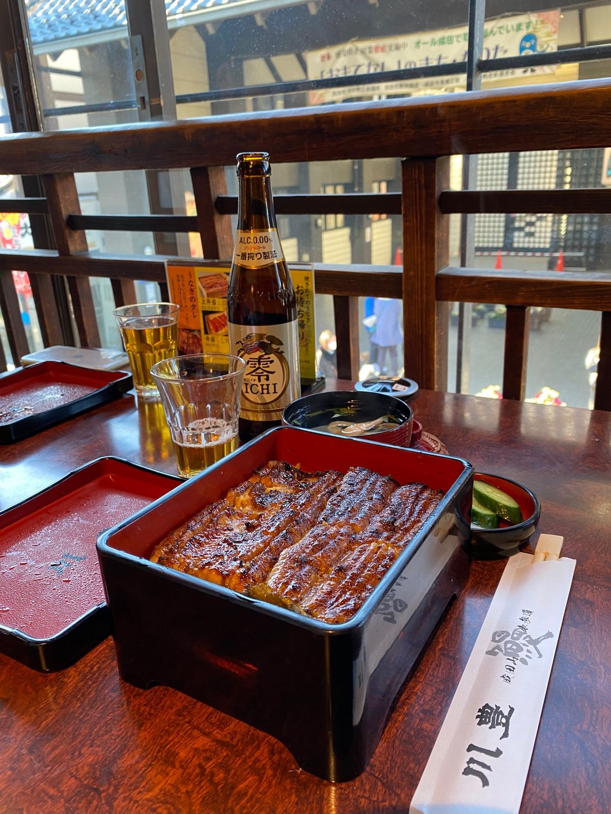 成田山といえば鰻❤️

川豊さんでいただきました❤️

美味しい😆😆😆

...