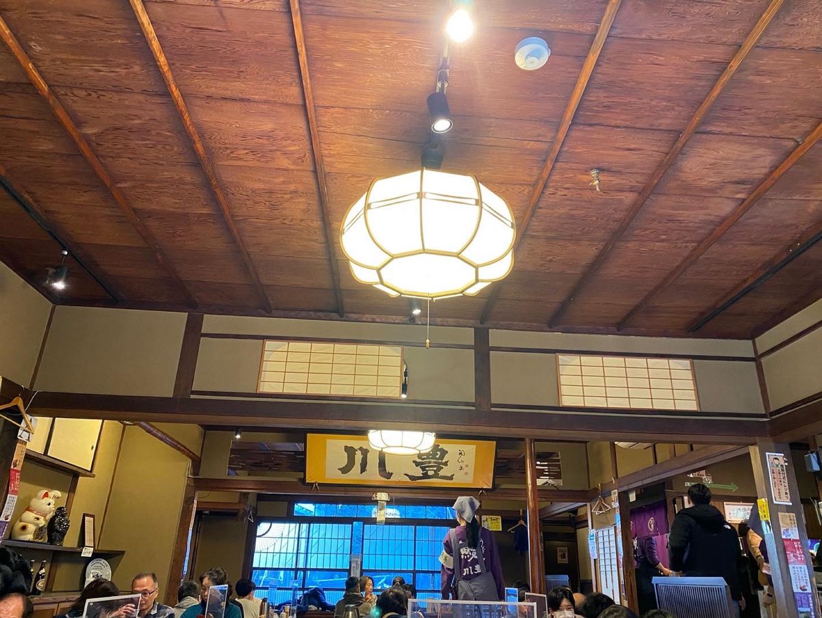 成田山といえば鰻❤️

川豊さんでいただきました❤️

美味しい😆😆😆

...