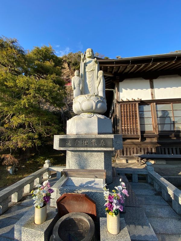 日本・千葉県「房総2泊３日旅」の写真：崖観音大福寺さんにお詣りしました🍀

観...