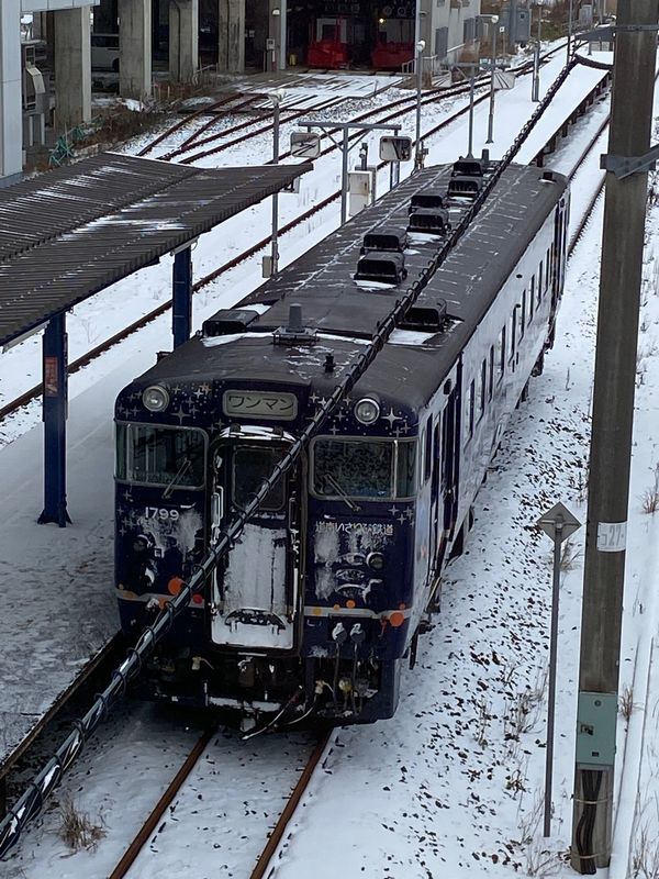 日本・函館「函館　鉄道」の写真