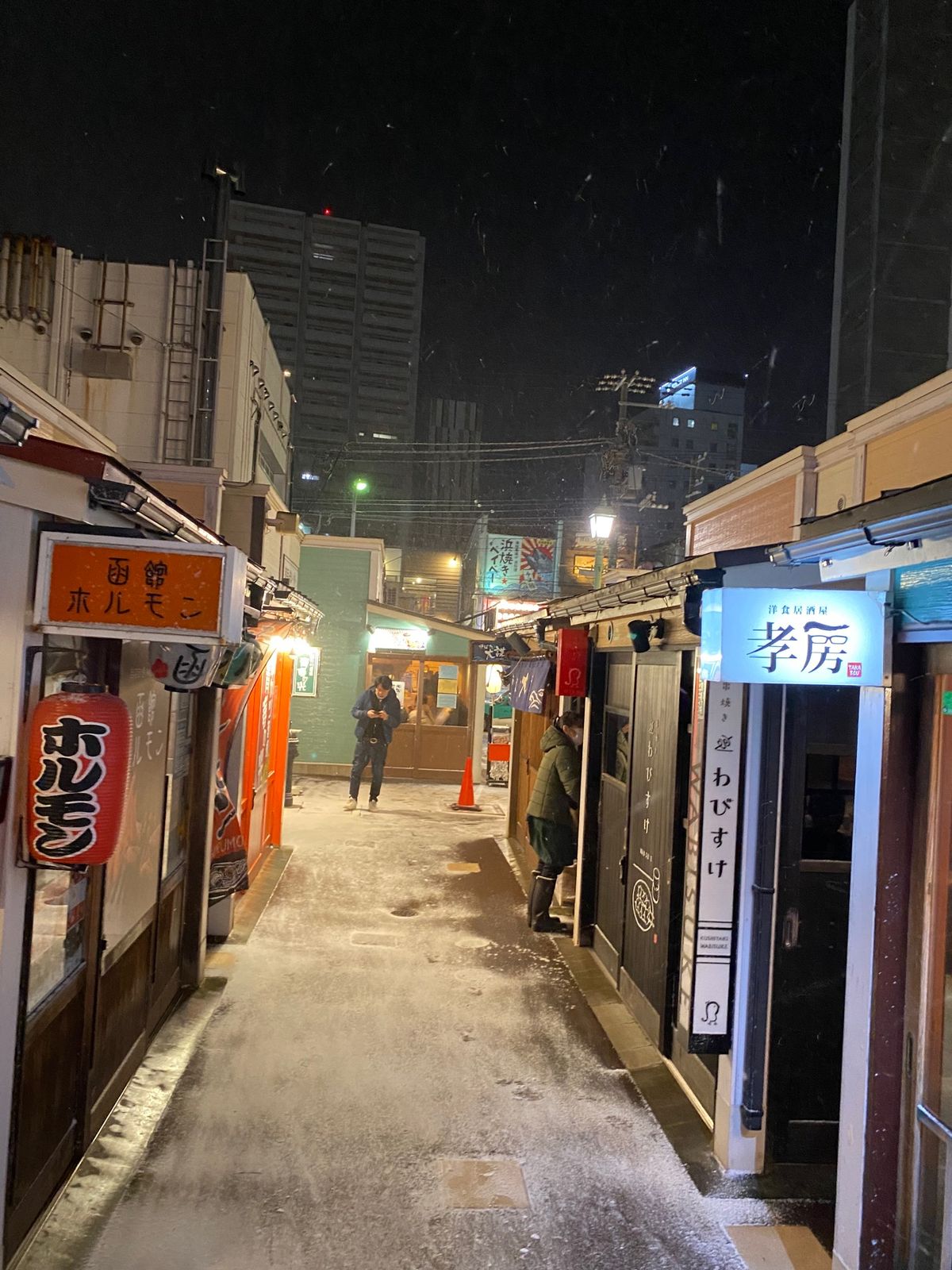 12/17 函館山