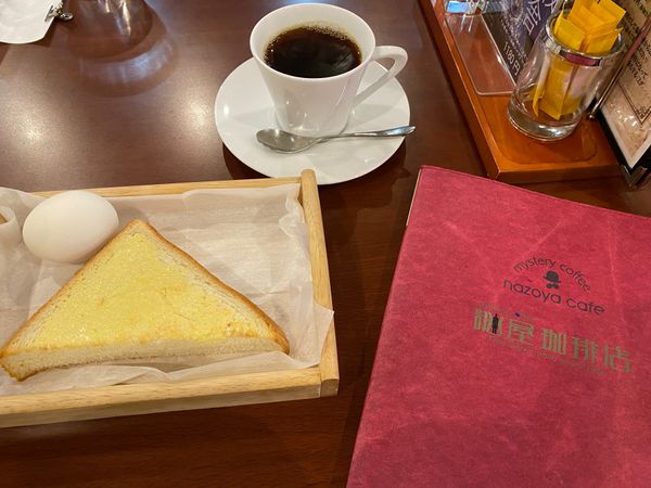 日本・石川県「石川県と岐阜の白川郷旅！」の写真：謎屋珈琲店！
次は謎解きにこよう！
今回...