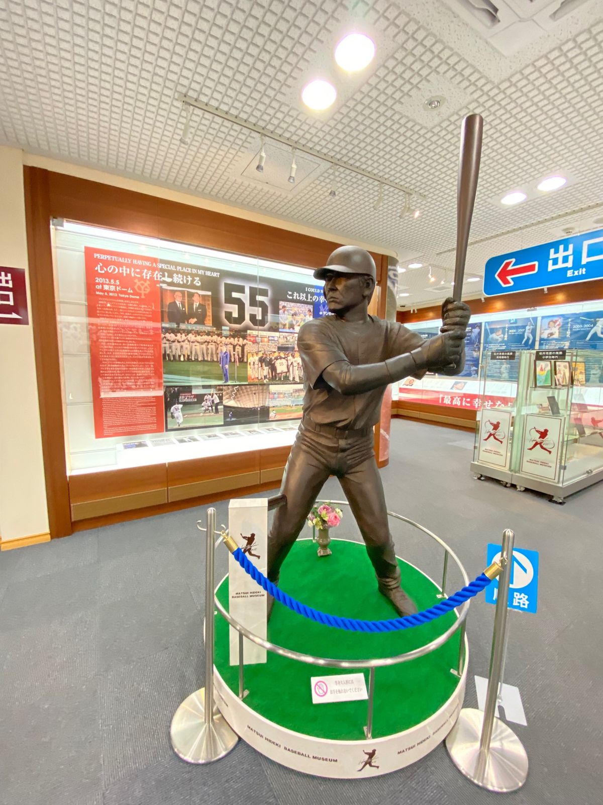 松井秀喜ベースボールミュージアム！
お土産買いすぎた！笑
駅からも空港から...