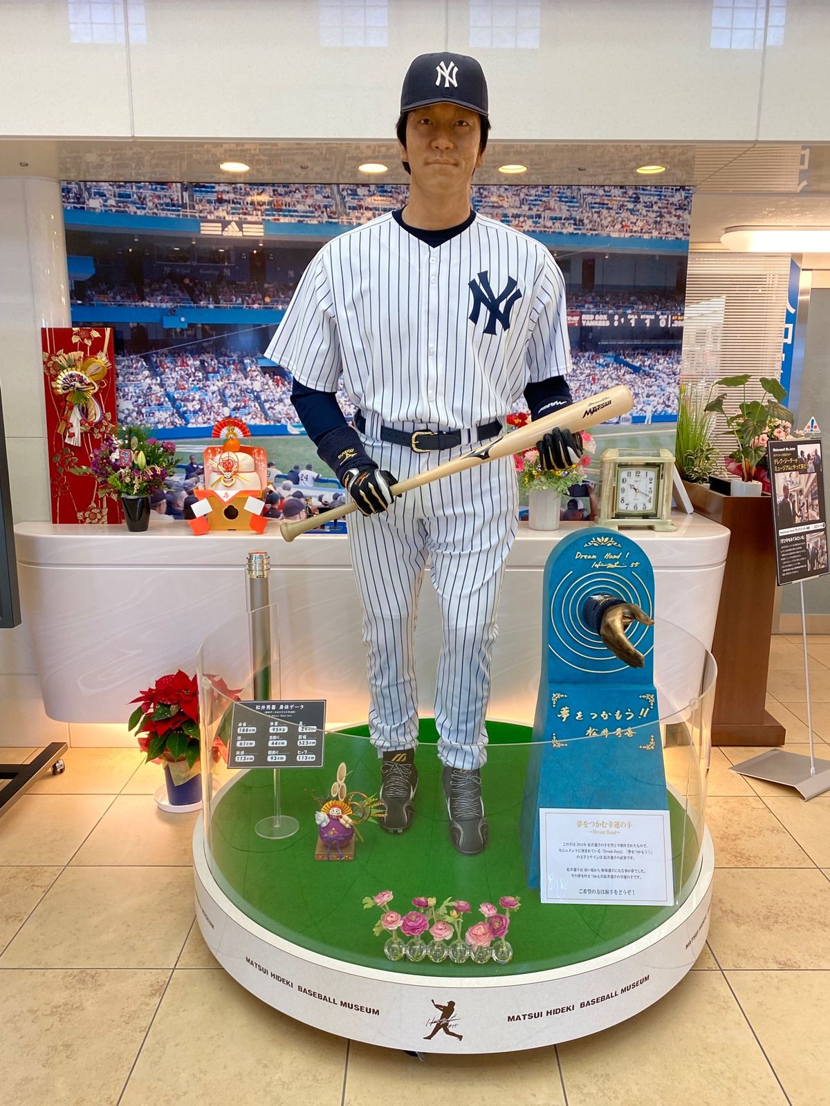 松井秀喜ベースボールミュージアム！
お土産買いすぎた！笑
駅からも空港から...
