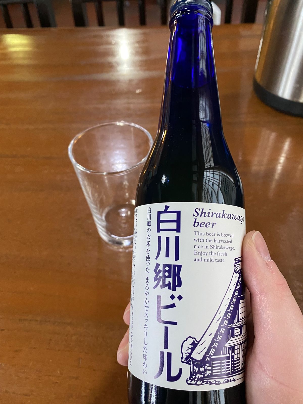 結旨豚！
白川郷ビール！
どぶろく！

白川郷といえば！
全部美味しかったれ