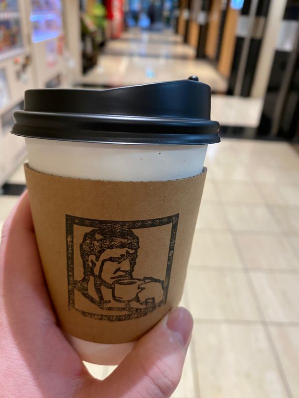 日本・石川県「石川県と岐阜の白川郷旅！」の写真：ブルーマンデーっていうところの珈琲！