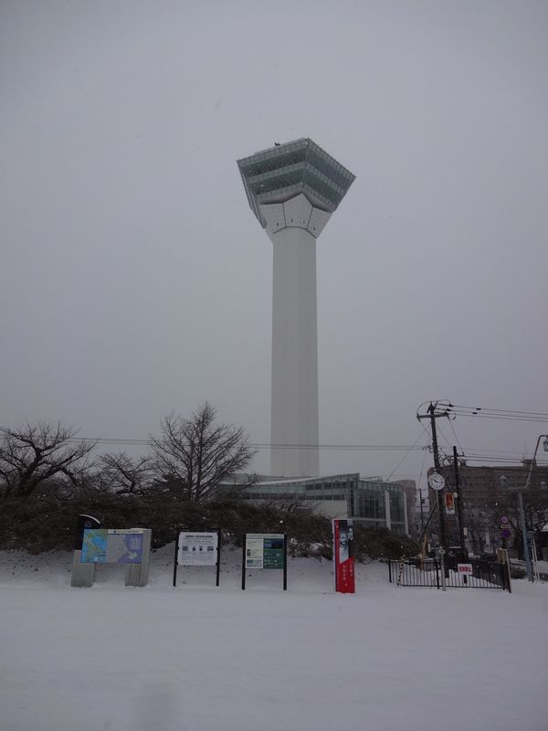 日本「Travel to Hakodate」の写真