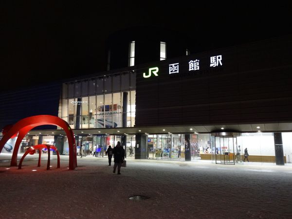 日本「Travel to Hakodate」の写真