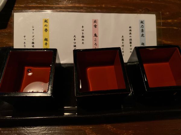 日本・新潟「飛ぶか？飛行機！冬の新潟」の写真：新潟の美味しいものが色々食べられるお店へ...