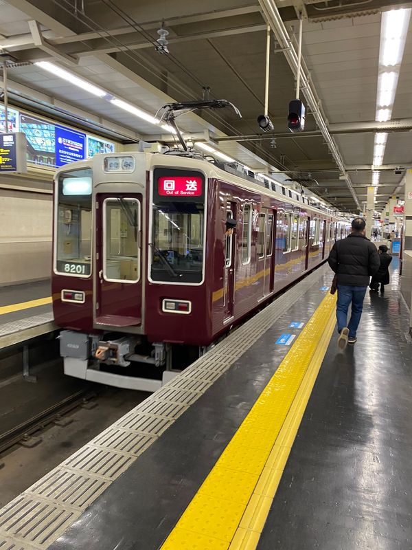 日本・宝塚「大阪　宝塚　」の写真：手塚治虫記念館。