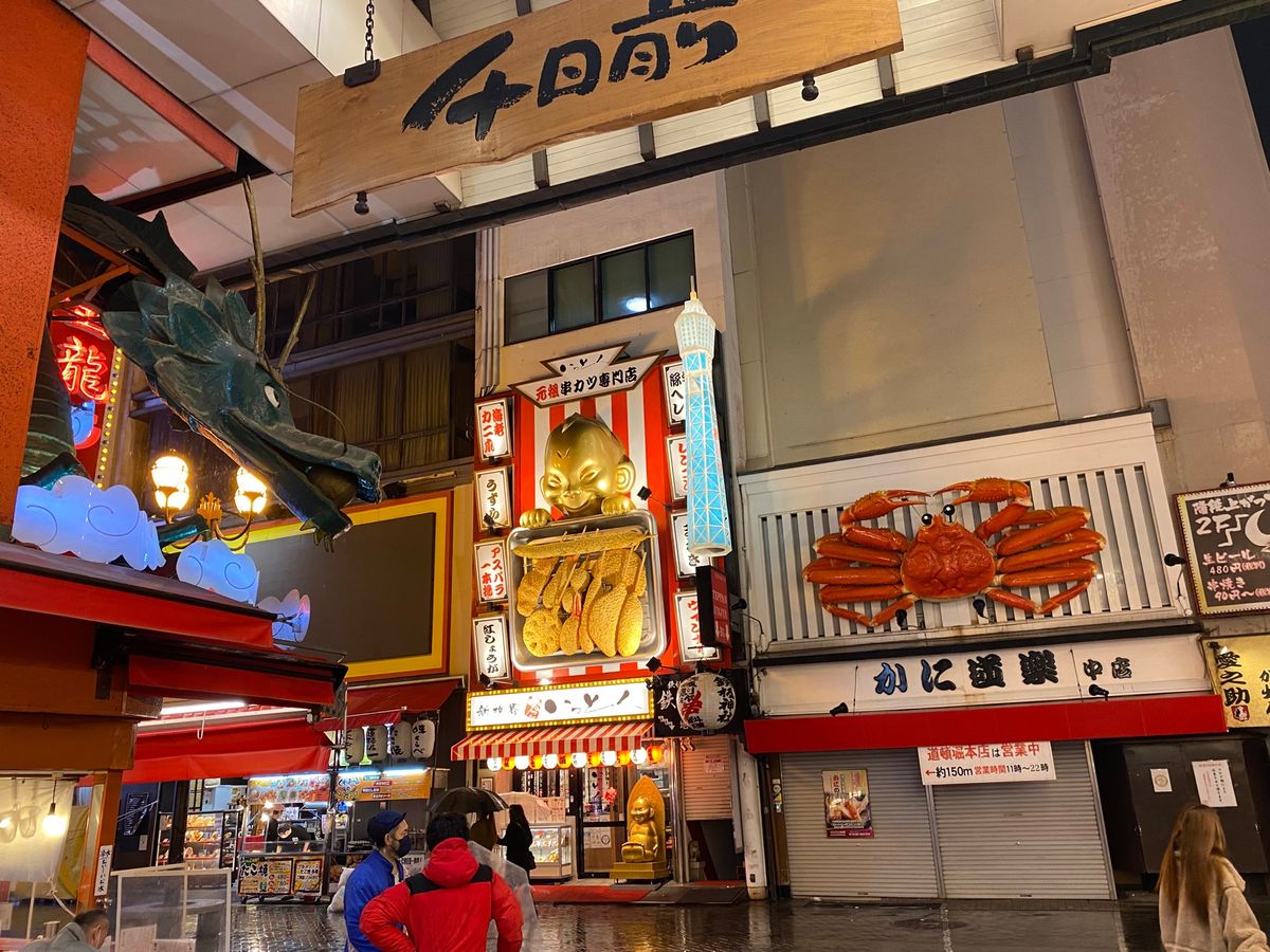 ひさしぶりの神座本店。二十数年前はここに来るのが楽しみだった。