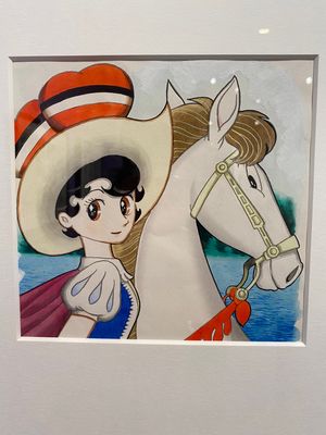 手塚治虫記念館。