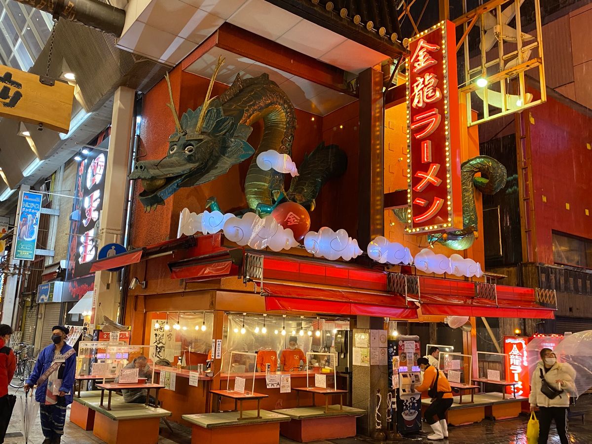 ひさしぶりの神座本店。二十数年前はここに来るのが楽しみだった。