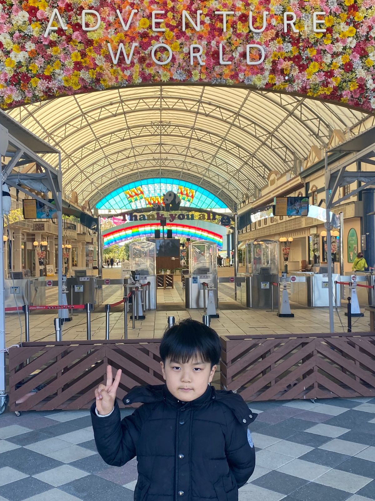 ええ思い出作れたなぁ〜