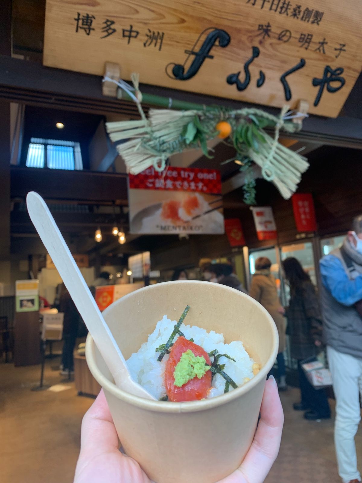 食べ物編🍴

そして博多駅近くの温泉にも♨️