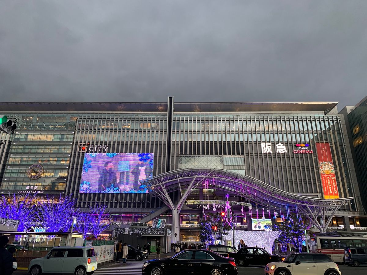 博多駅前イルミネーション✨🎄