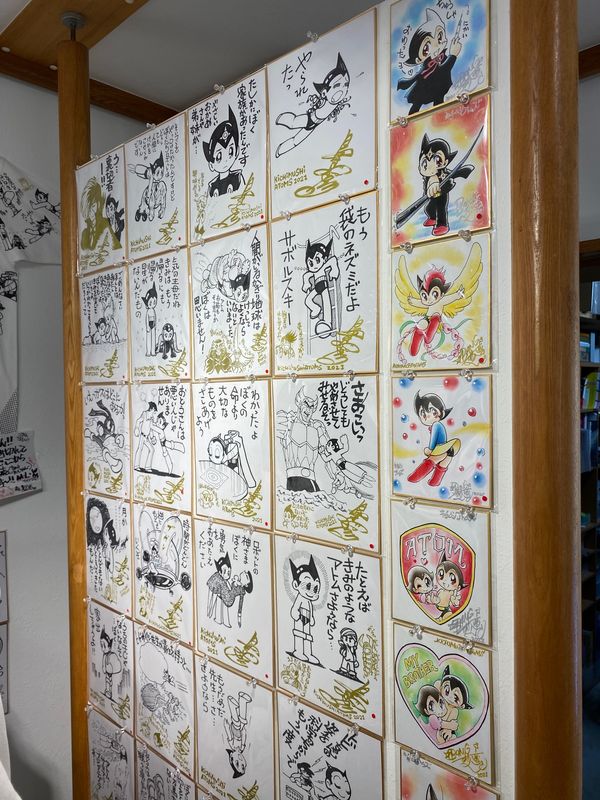 日本・東京都「東京ドームホテル」の写真