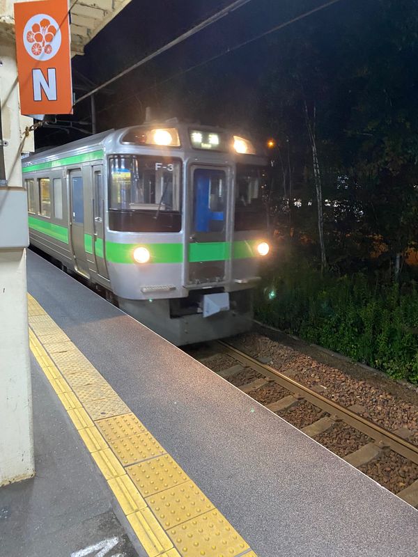 日本・北海道「苫小牧旅行」の写真