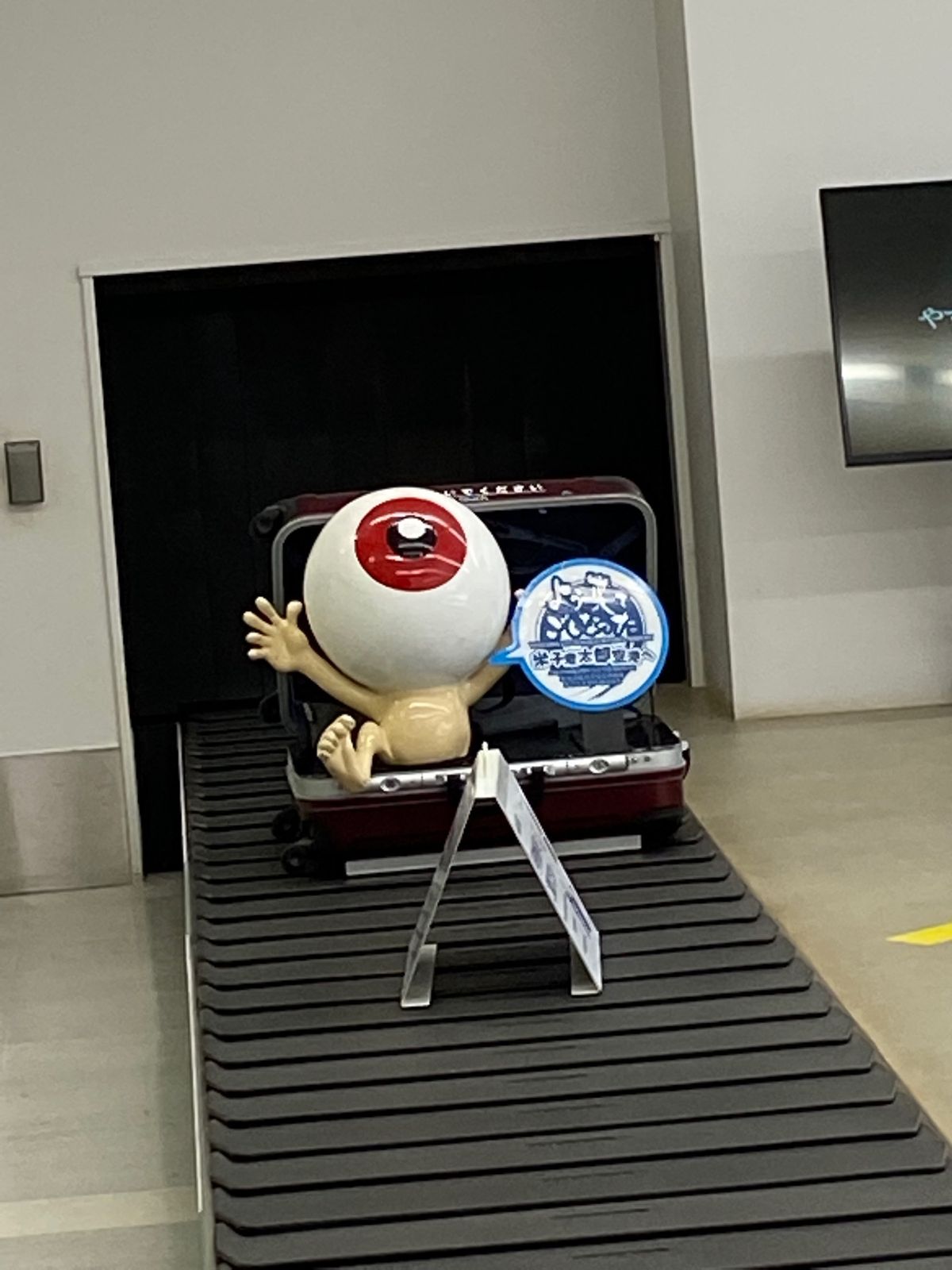 米子は鬼太郎推し。