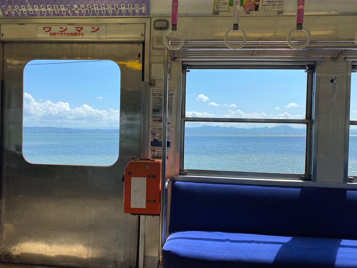 松江城。宍道湖のセイゴ。園山俊二さんが幼少期フナ釣りを楽しんだ辺りとのこと。