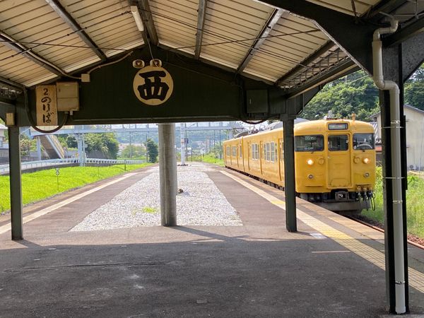 日本・島根県「出雲大社　米子　松江」の写真：玉造温泉に寄って帰宅。