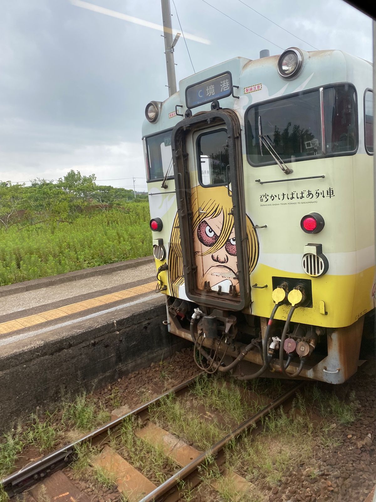 米子は鬼太郎推し。