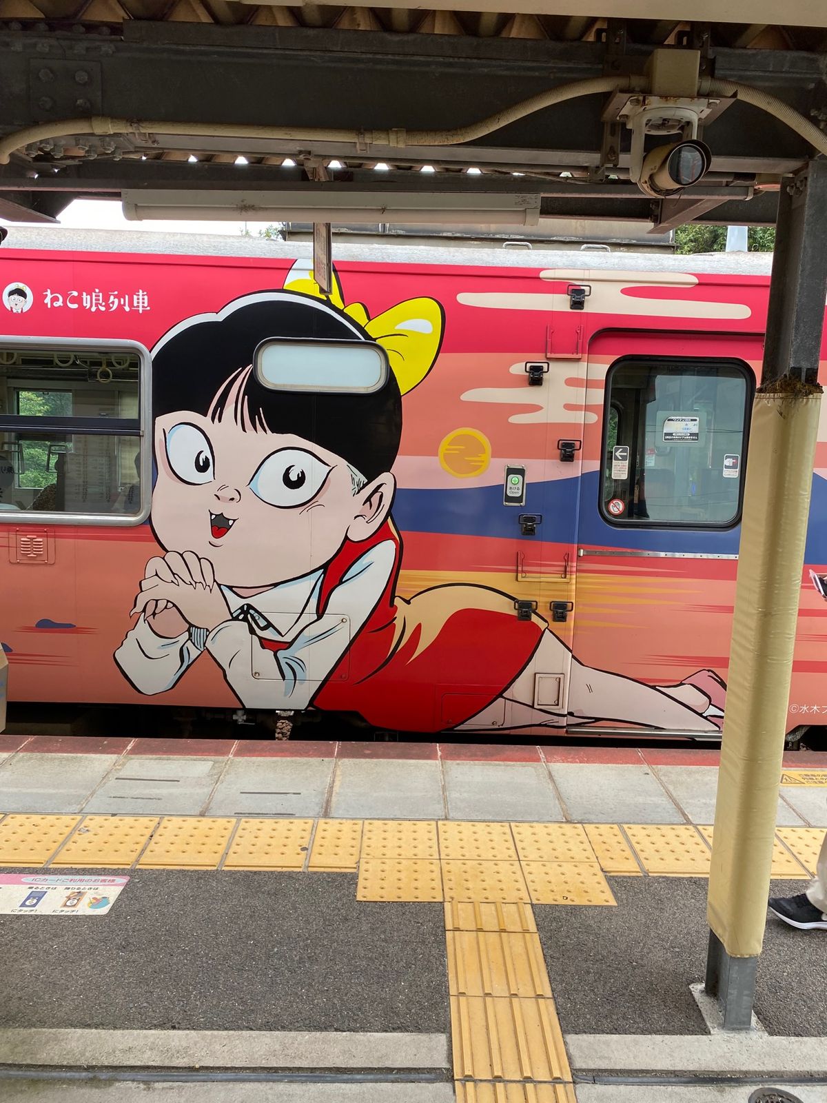 米子は鬼太郎推し。