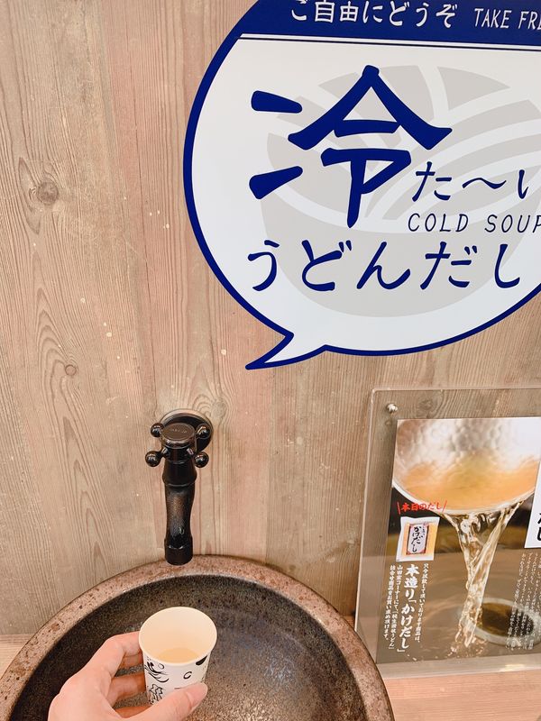 日本・香川県「うどん県へ🗾」の写真：空港で🛩