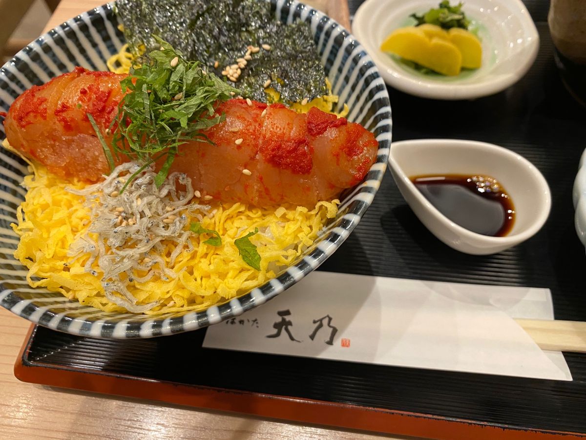 天乃さんの明太丼！