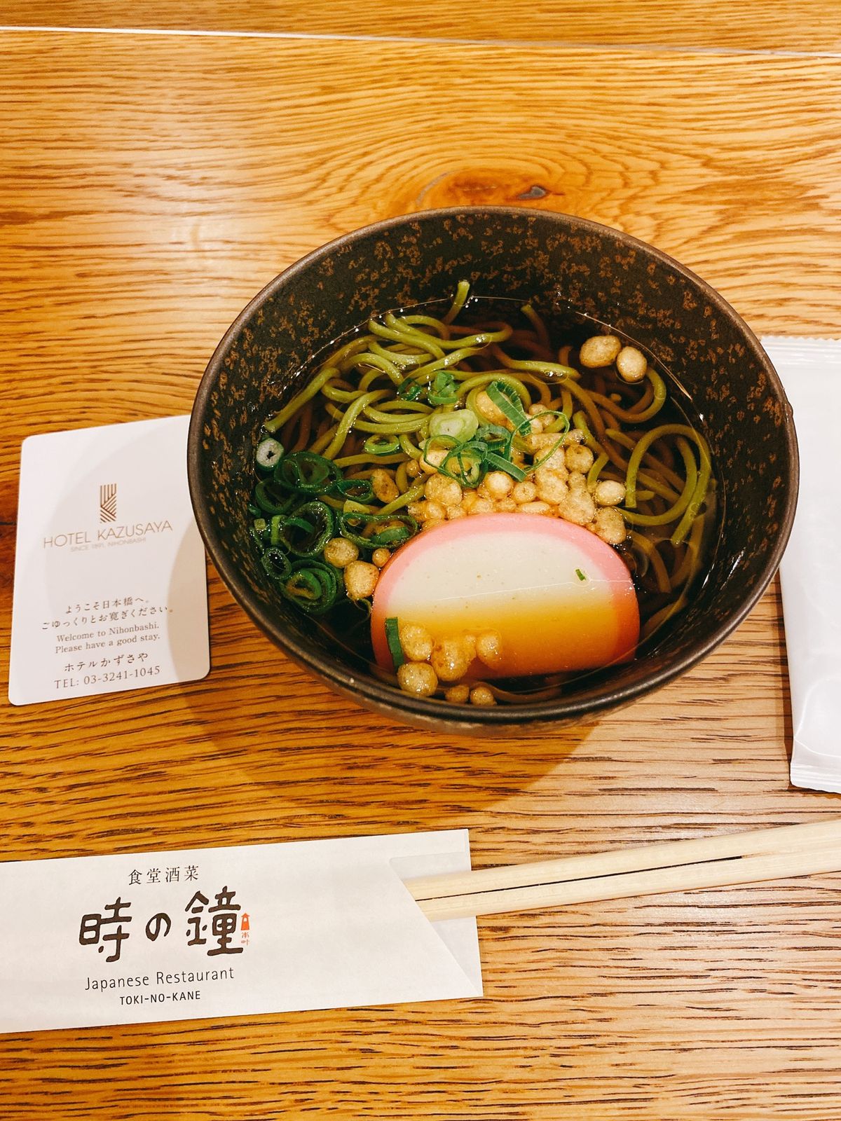 ホテルかずさやに泊まりました。
オフィス街だからか、周りはめっちゃ静かでし...