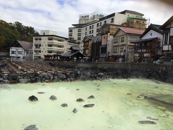 日本・群馬県「草津温泉一泊旅行」の写真
