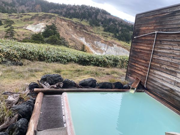 日本・群馬県「gotoトラベルで万座」の写真