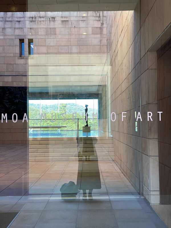 日本・熱海「熱海・伊豆パノラマパーク・MOA美術館　2022.01」の写真