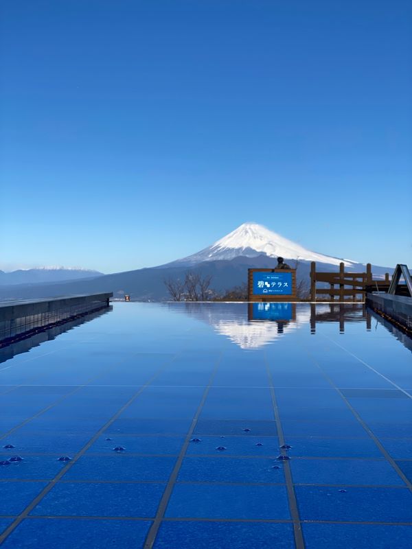 日本・熱海「熱海・伊豆パノラマパーク・MOA美術館　2022.01」の写真