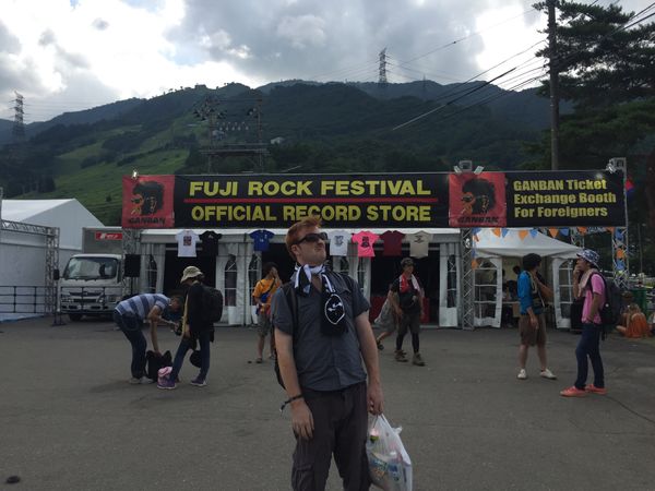 日本・湯沢「Fuji Rock Festival 2016」の写真