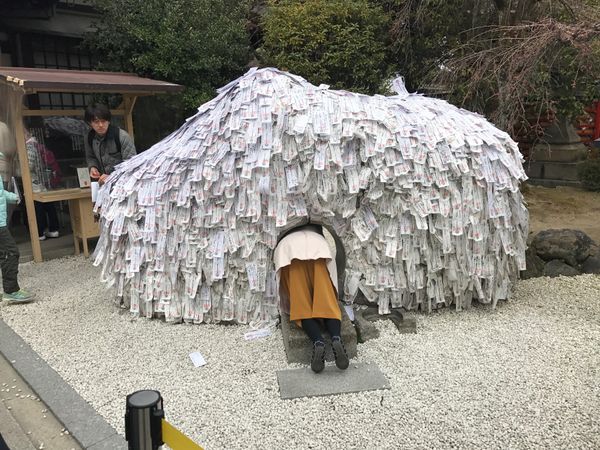 日本・京都府「京都」の写真