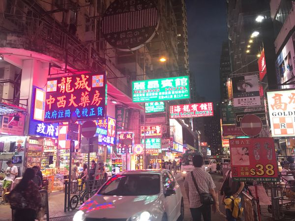 香港「香港」の写真