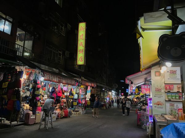 台湾・台北「台北　台湾」の写真