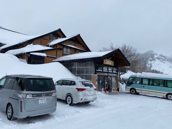 日本・群馬県「いつもココロニ万座亭2022」の写真