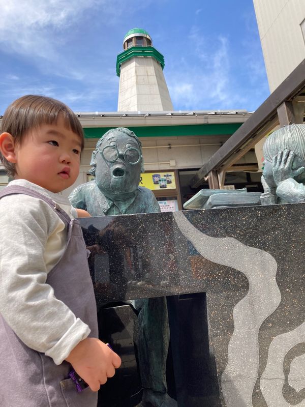 日本・鳥取県「鬼太郎ロード、皆生温泉」の写真
