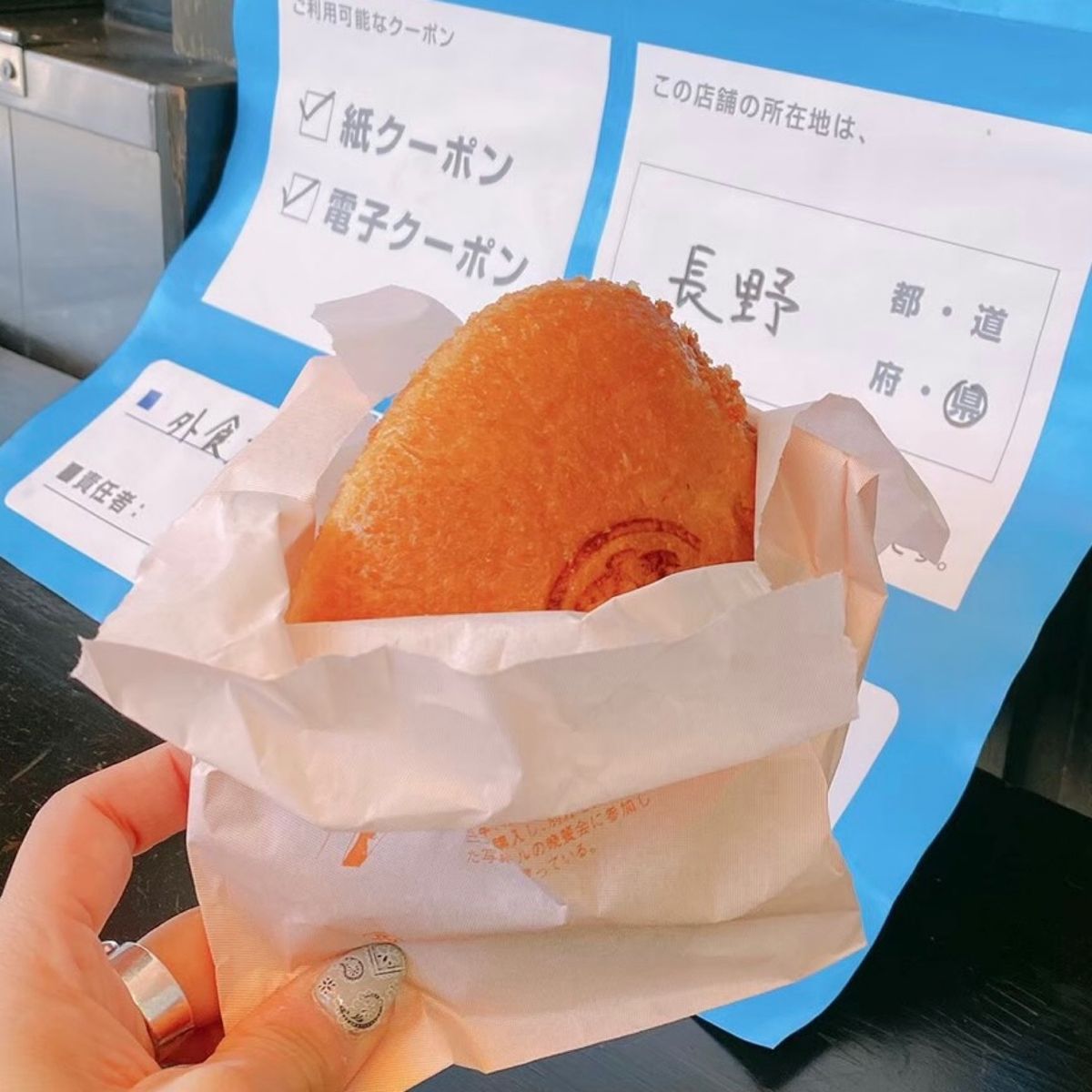 シガーバーのgarage18
ミカドコーヒーのソフトクリーム
三笠ホテルの...