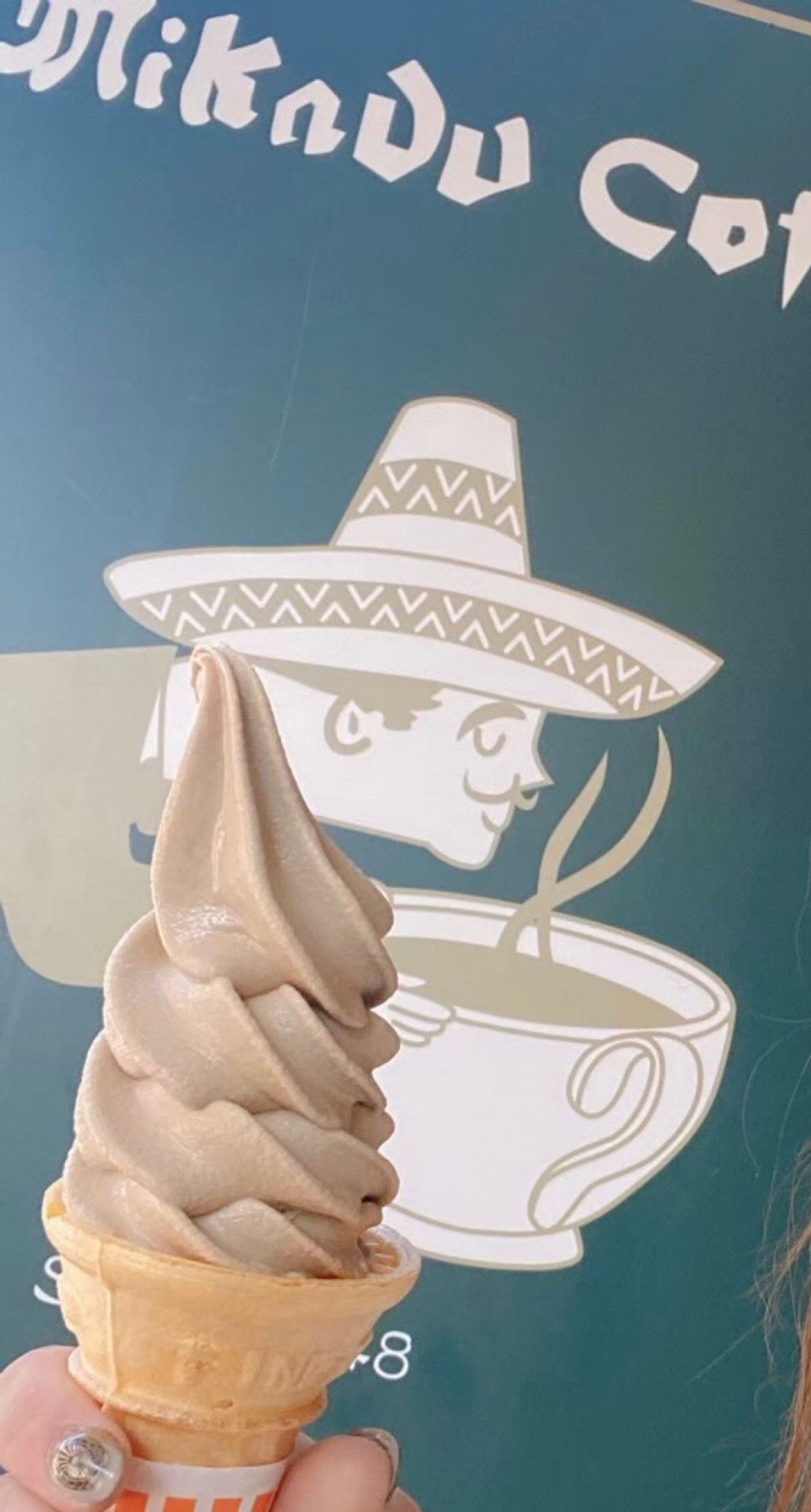 シガーバーのgarage18
ミカドコーヒーのソフトクリーム
三笠ホテルの...