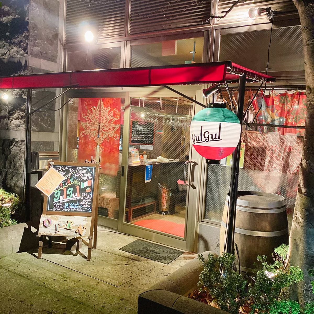 お友だちのお店とおやき