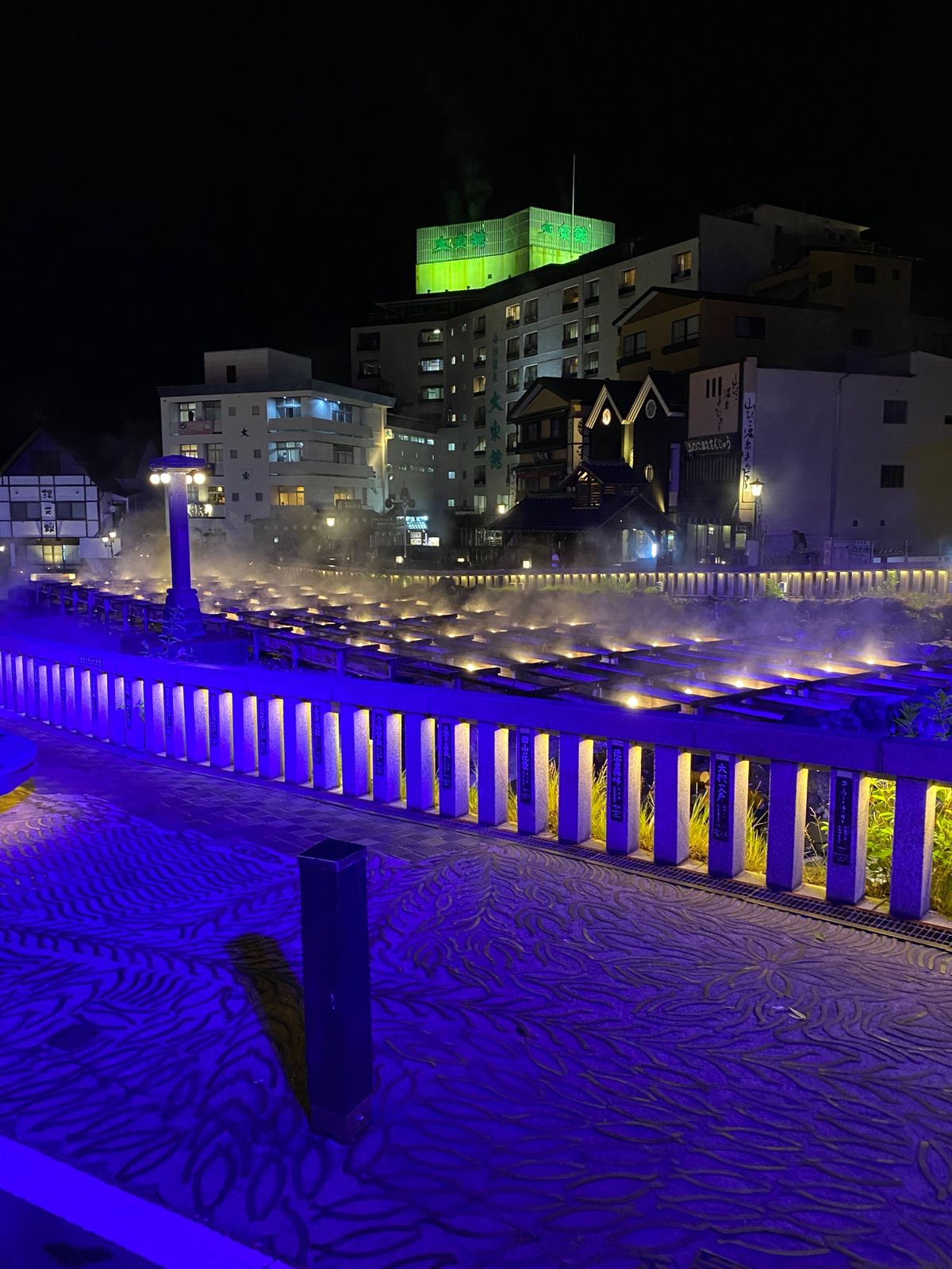 草津温泉最高♨️