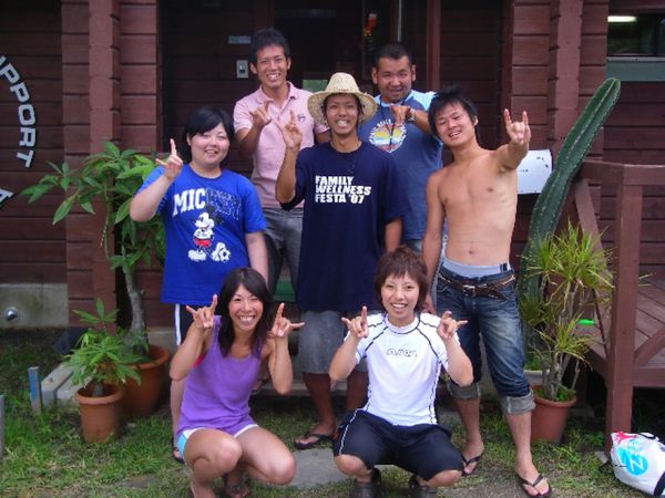 日本・沖縄県「沖縄旅行」の写真